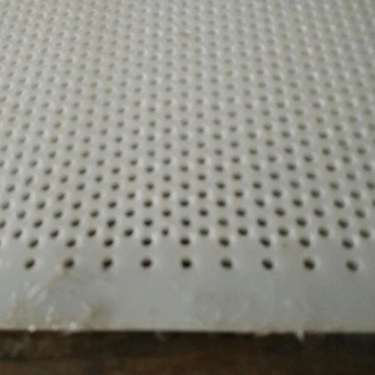 【来料加工】废水处理厂用塑料板冲孔网 欧腾 材质有pp孔板、pe圆孔网、pvc洞洞板、abs塑料穿孔板