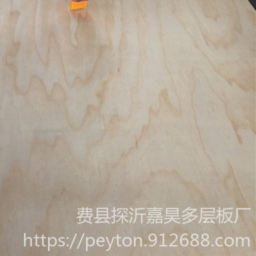 松木胶合板 批发 厂家供应支持定制出口家具板包装板材工厂直销