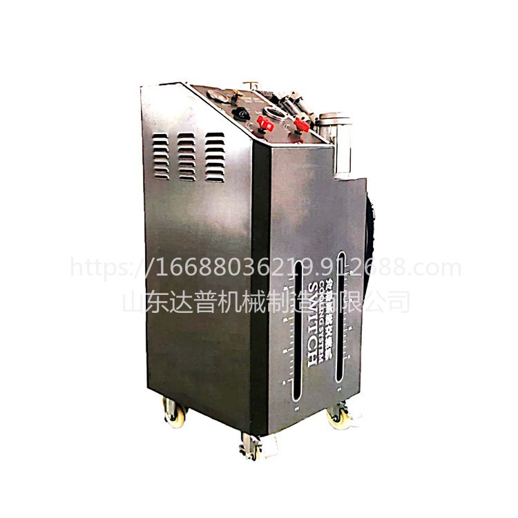 达普 CYD-800 冷却系统交换机 冷却系统清洗换液机 供应清洗交换机