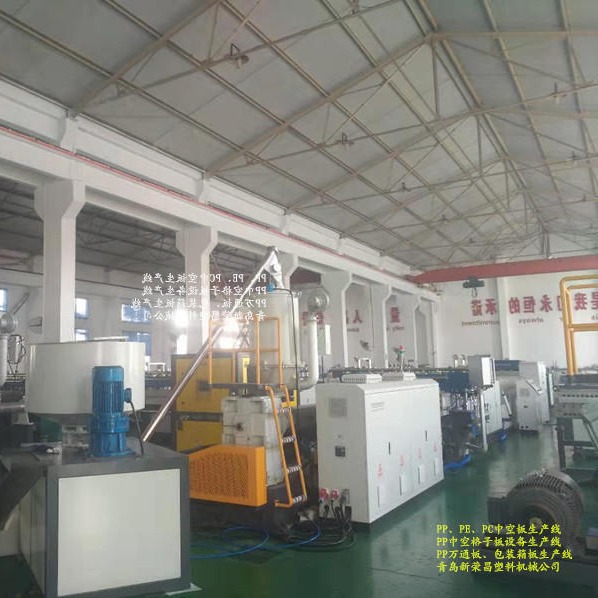购买PP万通板设备PP瓦楞板生产线请选择青岛新荣昌塑料机械图片