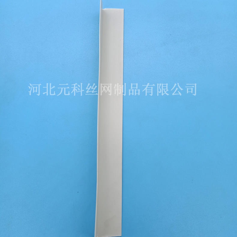 白色护角板  PVC装修角线 元科施工现场护角板 文明施工护角板图片