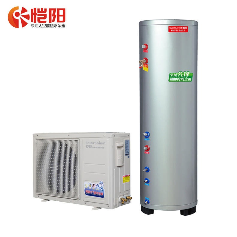 恺阳空气能热水器厂家批发招空白区域代理 智能静音节能家用商用空气源热泵热水器75度