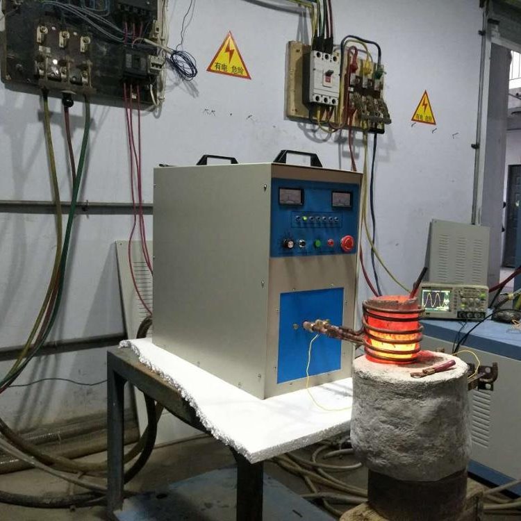 30kw 厂家直供 高频感应加热设备 感应焊接 金属熔练设备