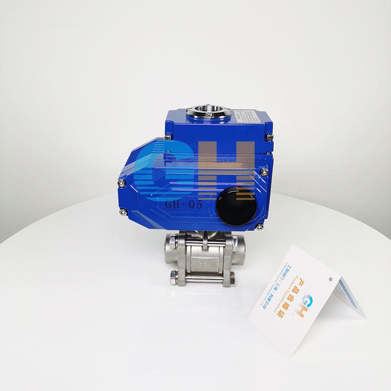 Q961F-16P-DN32三片式对焊电动球阀 电动三片式球阀 水暖电动阀电动开关阀图片