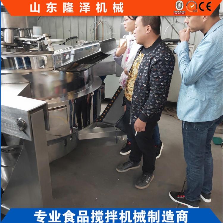 隆泽电磁加热立式搅拌夹层锅 大型自动食品搅拌机 火锅底料炒料机