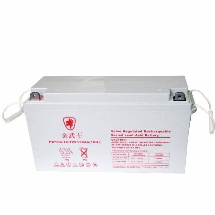 金武士蓄电池PW150-12 免维护储能12V150AH UPS电源专用蓄电池