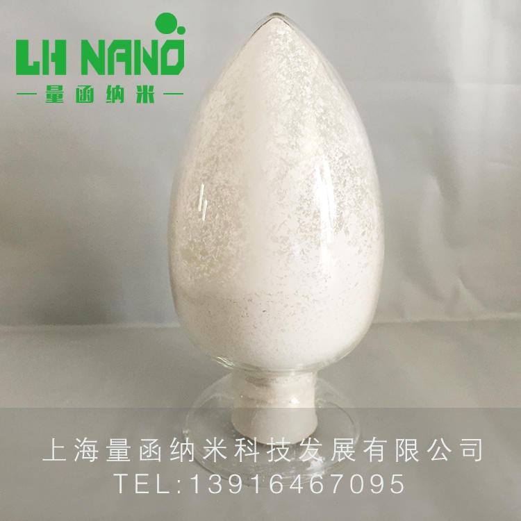 氮化铝供应商  导热材料 AlN