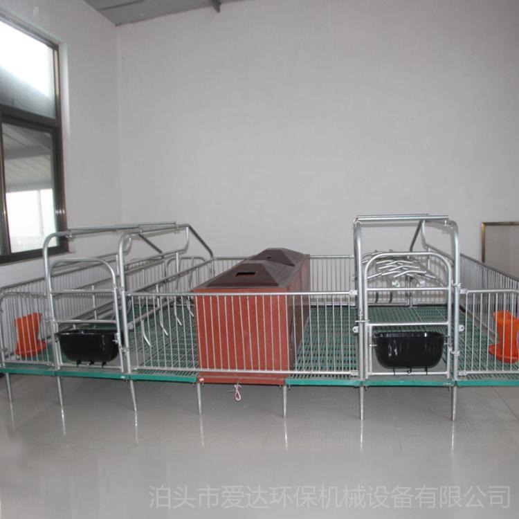 母猪产床  养猪设备 定位栏  爱达供应 不锈钢食槽