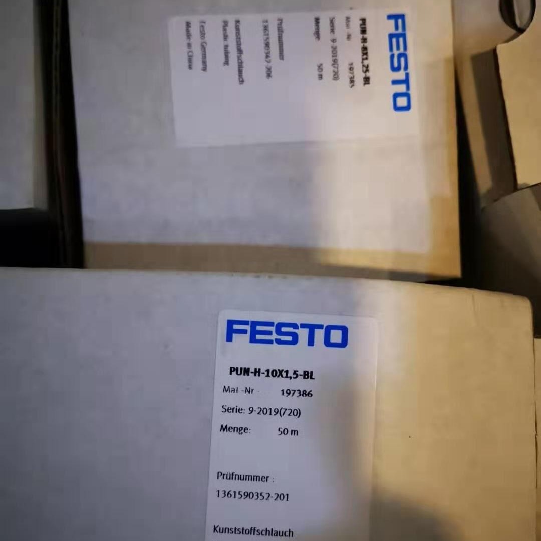 FESTO/费斯托比例阀 MPPE-3-1/8-6-420-B 比例调压阀