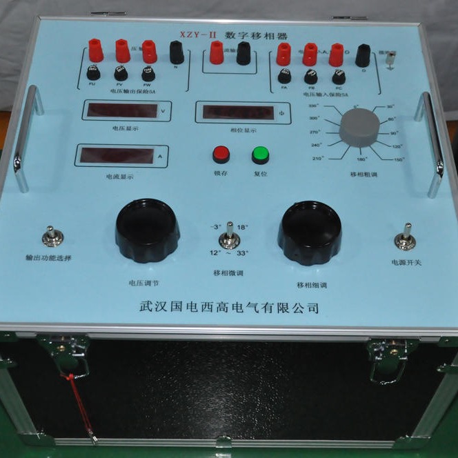二次回路及继电保护测试仪器 XZY-II 综合移相器