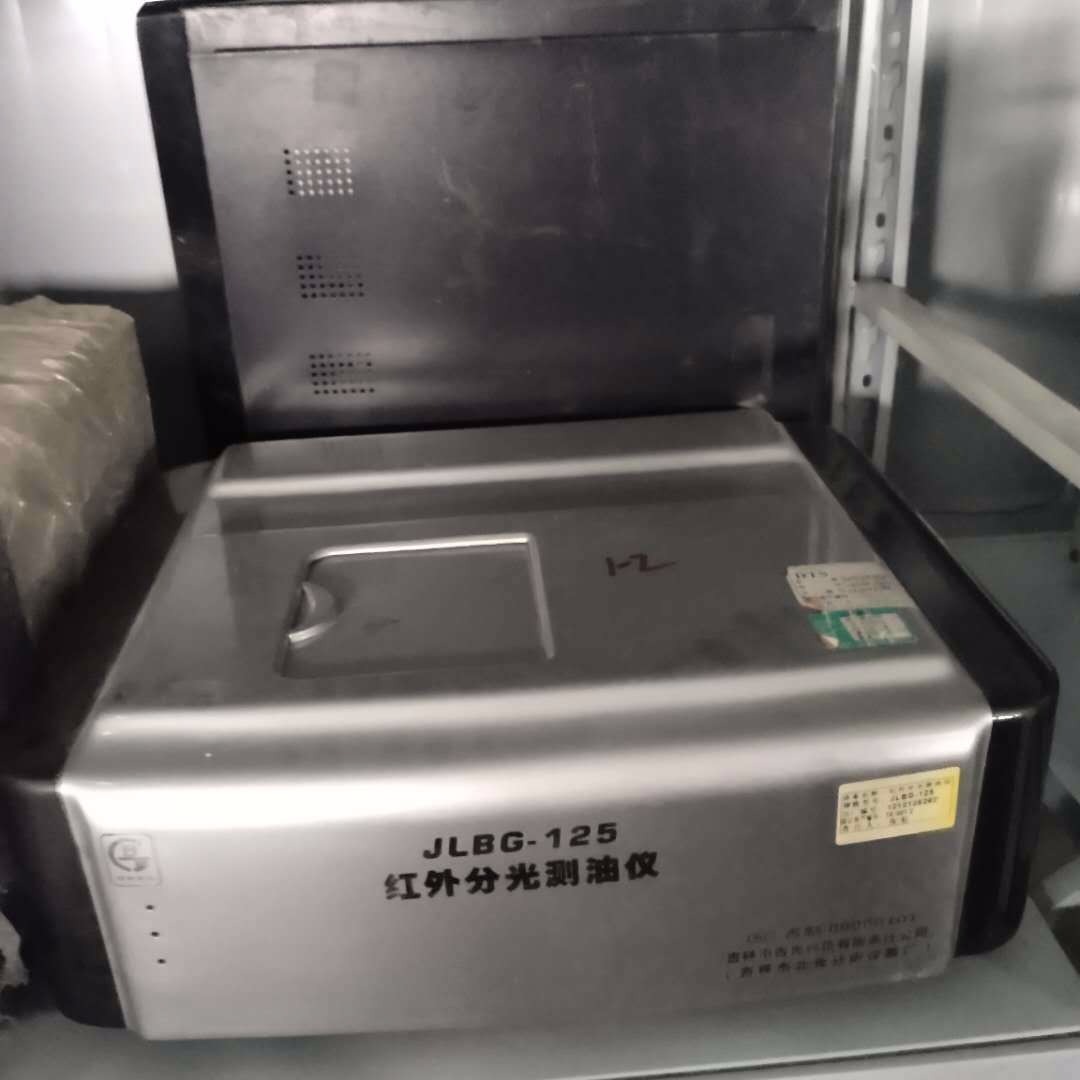 浩天现货出售 二手实验室仪器 二手红外测油仪 大气采样器 二手液相色谱仪 各种实验设备 二手检测设备