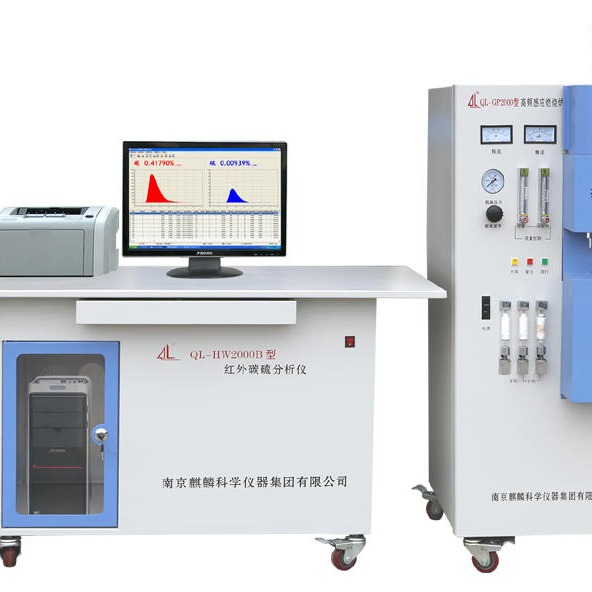 南京麒麟 QL-HW2000B型高频红外  高频红外碳硫仪  矿石碳硫分析仪器