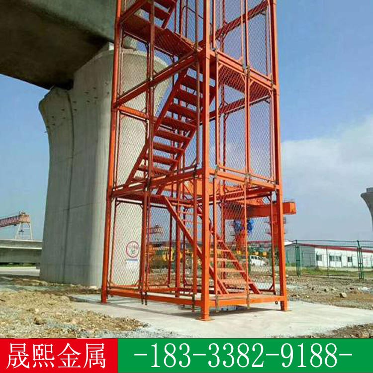 标准型施工梯笼 可拆装式安全梯笼 建筑工地安全梯笼 晟熙 价位优惠