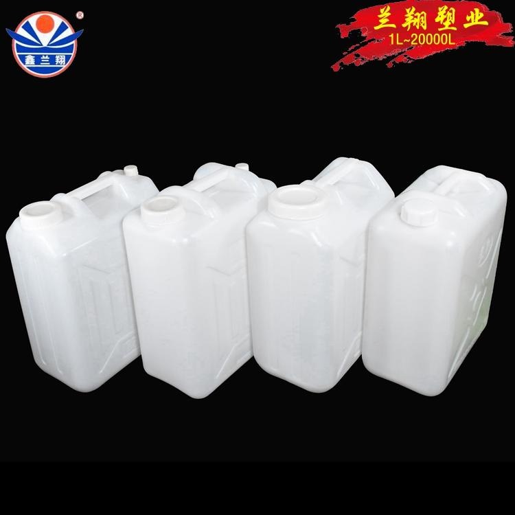 鑫兰翔塑料桶 塑料桶 塑料桶厂家 临沂塑料桶生产厂家图片