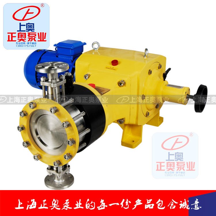 上海正奥DY-D型液压隔膜式计量泵 防爆型高压不锈钢计量电动泵