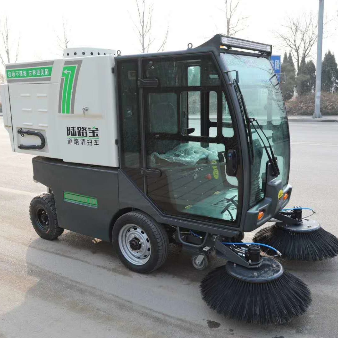 陆路宝SD-1901高压清洗驾驶式扫地机 杭州市锂电池动力园林绿化市容环卫保洁车