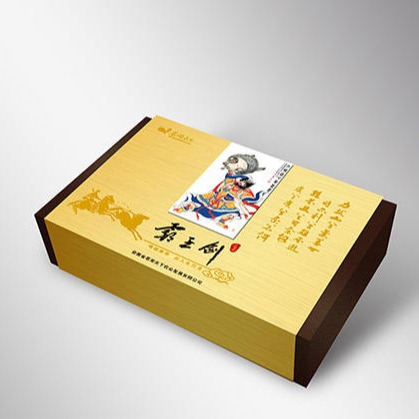 茶叶礼品包装盒 白茶饼包装盒 茶叶盒包装 茶叶包装盒 南京 黑茶包装盒图片