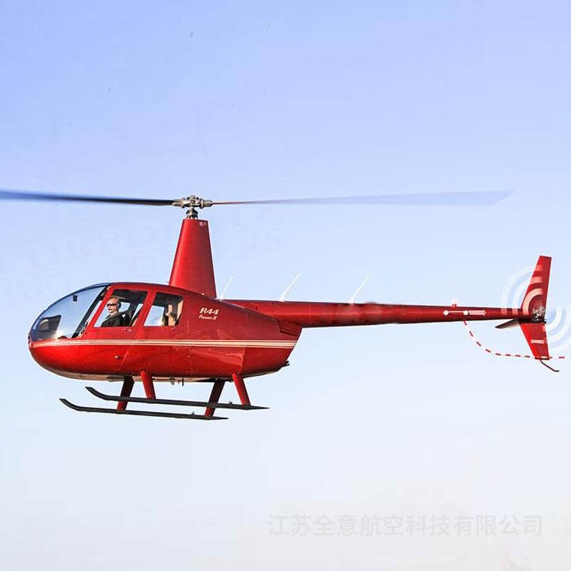 罗宾逊R44直升机租赁 二手飞机出售 直升机培训 空中游览服务公司全意航空