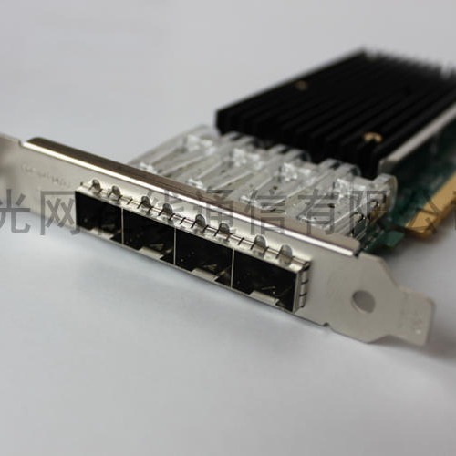 光网在线GW-FIBER PCIe 3.0 万兆4光口SFP服务器光纤网卡基于Intel X710