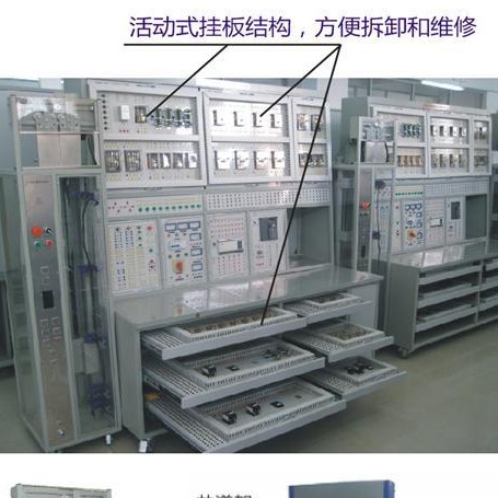 FCDT-15A型电梯电气线路拆装实训考核装置 电梯模型 透明电梯实训模型 透明电梯仿真模型 透明仿真教学电梯