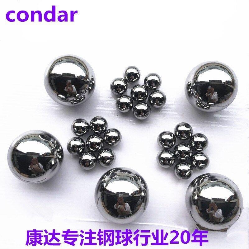 康达钢球厂家直销3.0mm-25.4mm440440C高精度不锈钢球