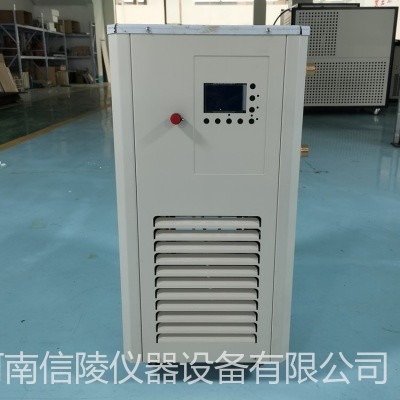 DLSB-20/120低温恒温循环器 低温冷却液循环泵 20升低温泵 价格优惠