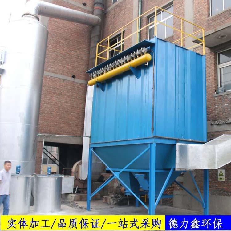 4吨锅炉除尘器 DMC-300袋布袋除尘器 耐高温布袋除尘器 厂家定型设计生产安装