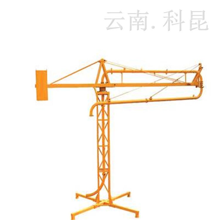 丽江内爬式布料机生产厂家 科昆 15米电梯井混凝土布料机18米预留洞手动20米 支持定制图片