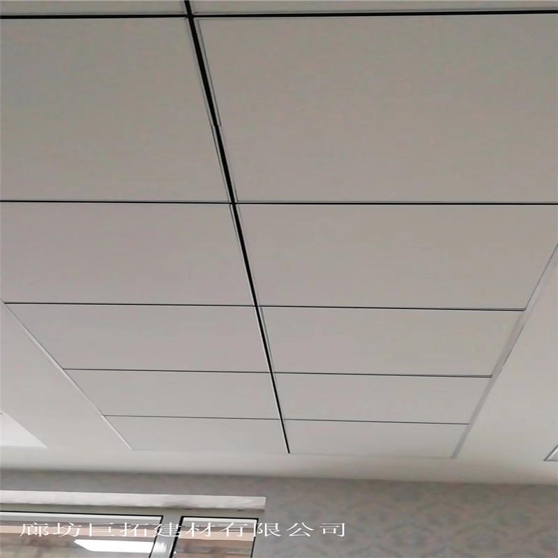 巨拓玻纤吸音天花板空间吊顶垂片 吸声降噪天花板 玻纤天花板吸音垂片 玻纤吸音天花板 空间吸声体防潮玻纤吸音板颜色可定制图片