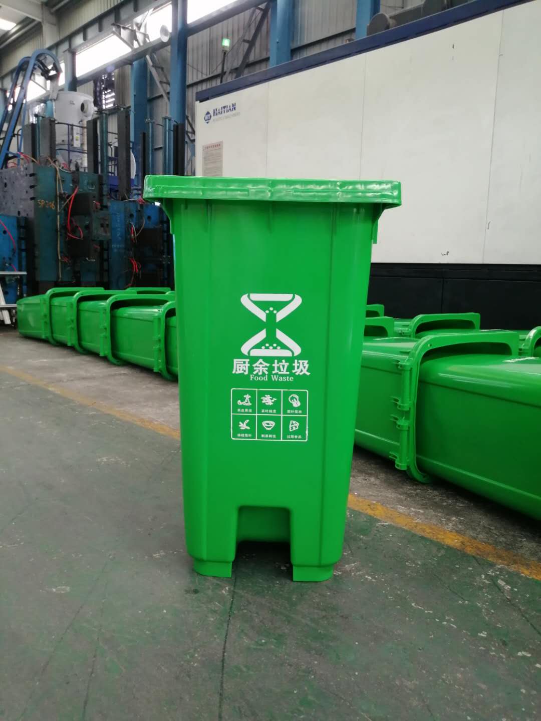 黑水县户外加厚大号塑料垃圾桶 街道环卫四色分类垃圾桶厂家