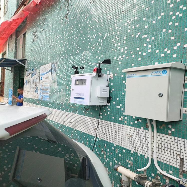 聚一搏 JYB-OU化工厂TVOC在线监测系统 恶臭气象一体化监测站无线联网