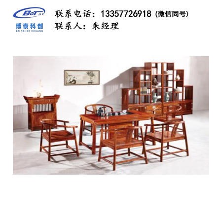 厂家直销 新中式家具 古典家具 新中式茶台 古典茶台 刺猬紫檀茶台 卓文家具 GF-31