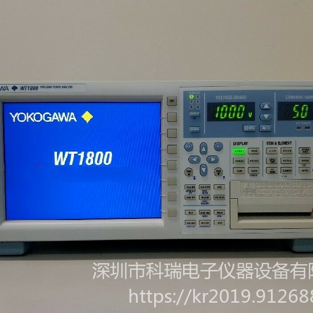 出售/回收 是德Keysight WT1803E 功率分析仪 科瑞仪器