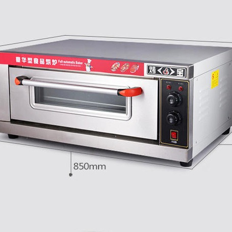 威海商用电烤箱 爱厨乐ACL-1D电烤箱 一层一盘电烤箱 蛋糕面包烘烤箱