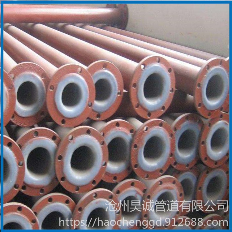 沧州化工厂衬塑钢管用途  盐山化工厂衬塑钢管作用  质量棒 昊诚管道