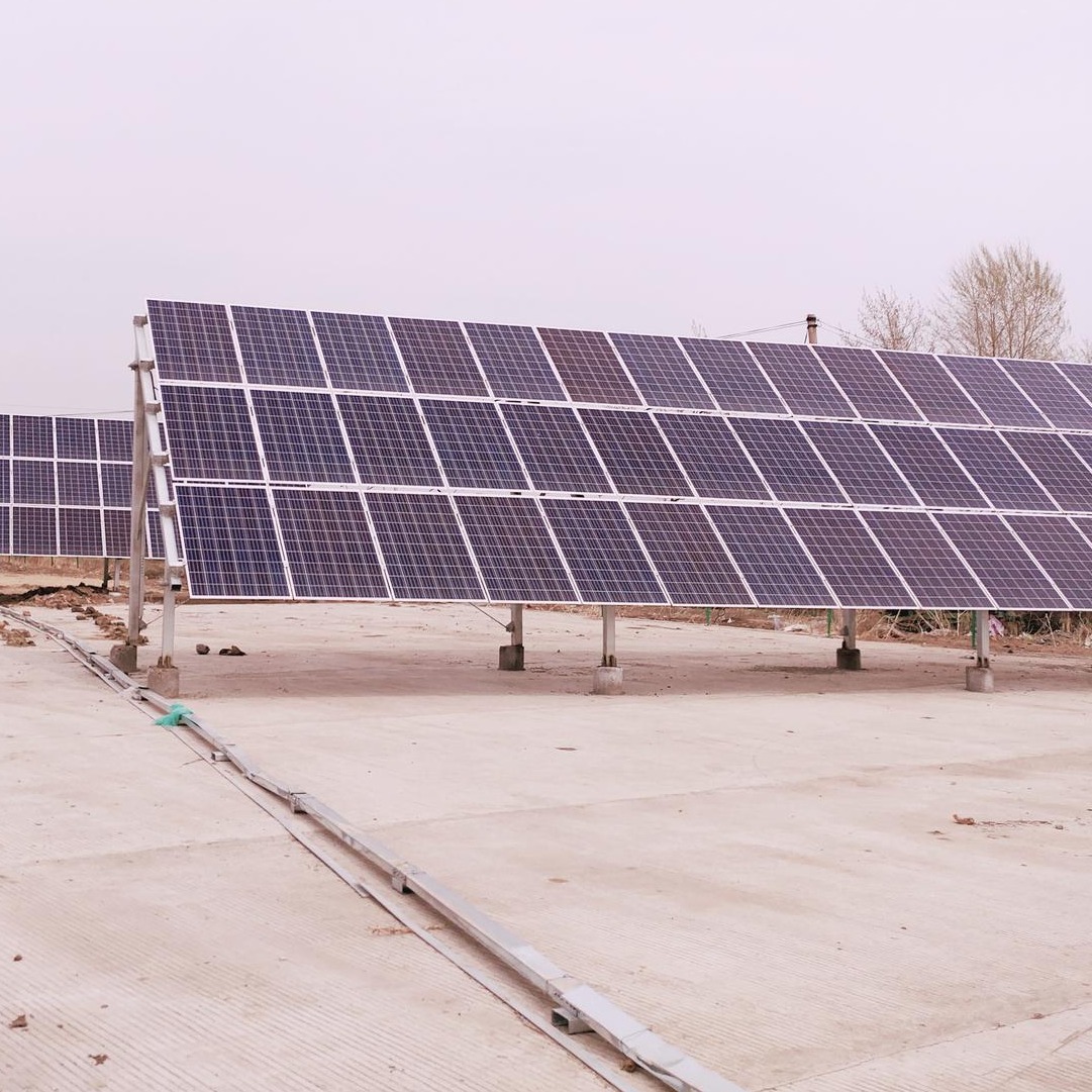 光伏发电设备供应商 太阳能发电系统采购 一站式配套采购服务  光伏配件 沈阳光伏发电