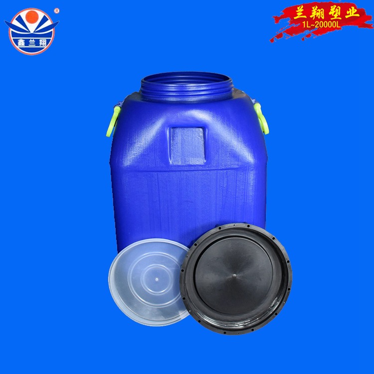 厦门塑料蓝桶 50L厦门蓝色塑料方桶50公斤 50升厦门化工桶塑料桶图片
