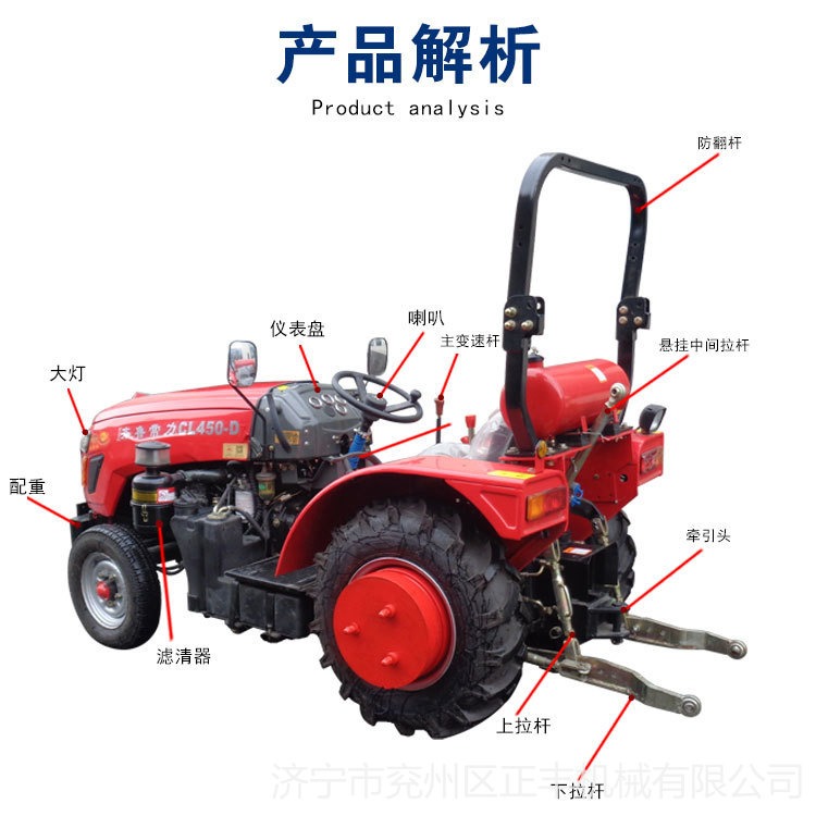 农用犁地机 效率高的农用四轮拖拉机 强压多路阀动力足的大棚王旋耕机