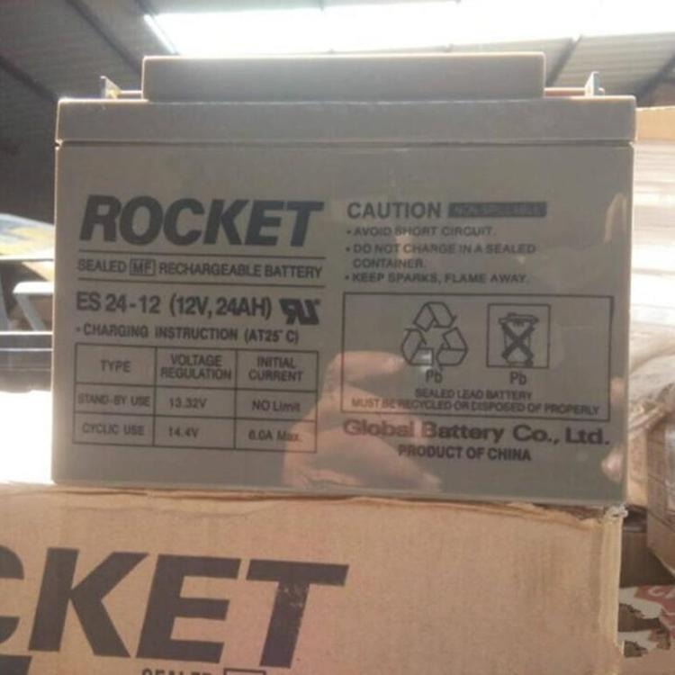 ROCKET火箭蓄电池ES24-12 直流屏电池免维护 火箭蓄电池12V24AH 储能应急电池图片