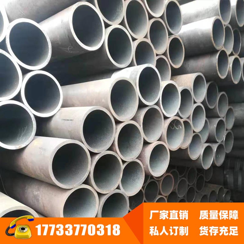螺旋钢管生产商 螺旋钢管 钢管销售专业定制 特殊型无缝厚壁钢管 全国直发