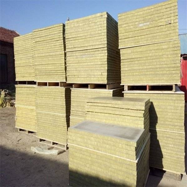 厂家供应 岩棉复合板 外墙岩棉复合板 砂浆岩棉复合板每平米价格