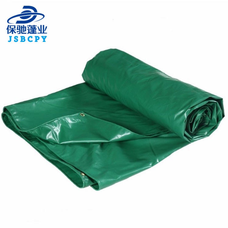 防水帆布防雨布篷布 防水防晒加厚货车篷布耐磨雨棚遮雨布油苫布