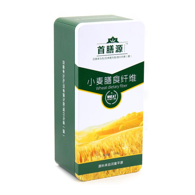 河南马口铁盒生产厂家 小麦膳食纤维粉铁盒包装 长方形保健品铁罐印刷 麦氏罐业