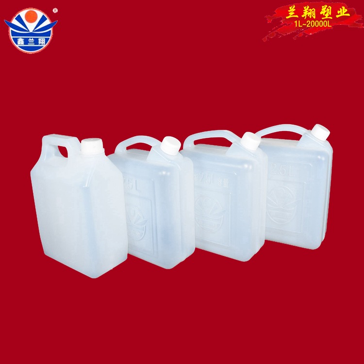 白色透明塑料桶 方形全新料鑫兰翔塑料空桶 白色透明食品塑料桶图片