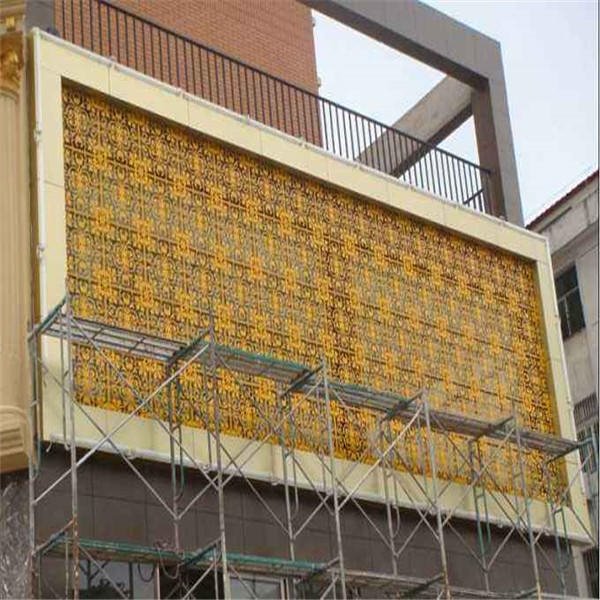 山东广告招牌装饰铝单板雕花   外墙造型铝单板厂家定制