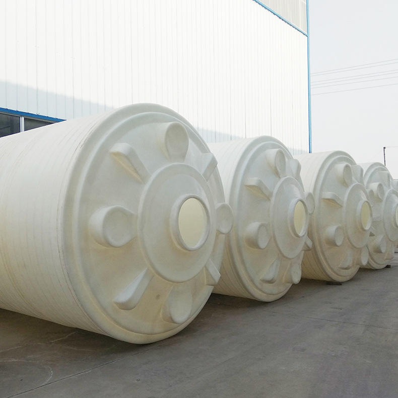 苏州30吨盐酸储罐 30立方酸洗PE水箱 工业电镀废水回收水箱 污水处理回收桶厂家批发销售
