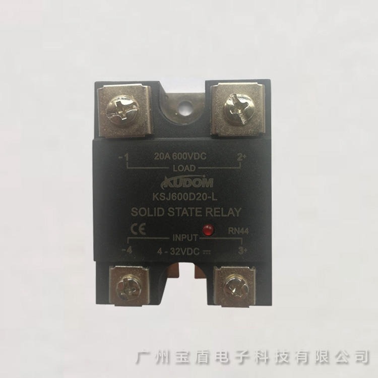 库顿 KUDOM KSJ 600D20-L 直流控制直流固态继电器 单相直控直固态继电器 SSR固态继电器