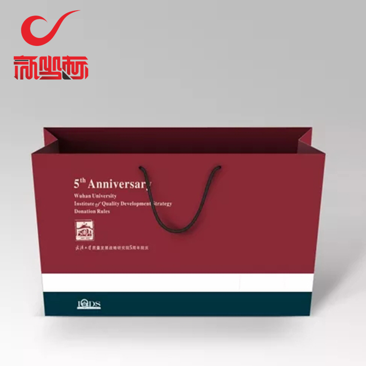 武汉印刷厂 包装袋 宣传袋 手袋  纸包装袋 新坐标包装 白板纸 尺寸定制