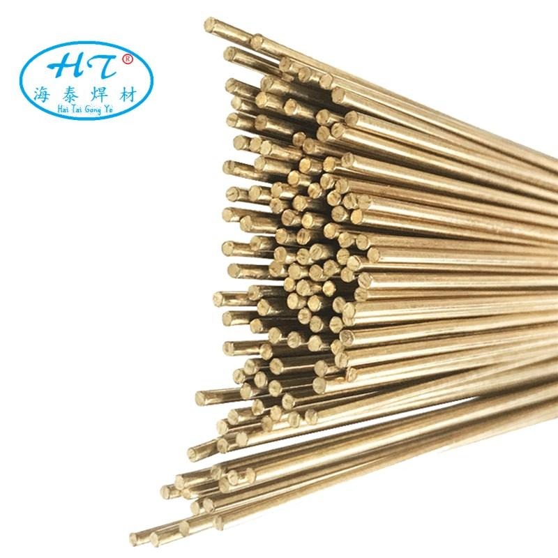HL104锌黄铜焊丝 BCu62Zn铜合金焊丝 TIG氩弧铜合金钎料 2.0/2.5/3.0/4.0mm 厂家包邮