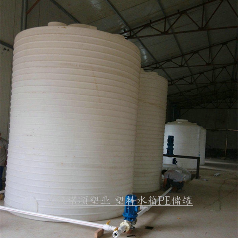 茶场滴灌蓄水水箱 20吨塑料水桶 诺顺PE水塔水箱图片